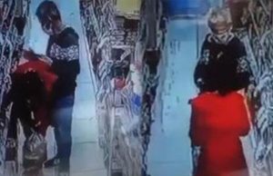 Esenler’de iğrenç olay! Görüntülerle ilgili Emniyet’ten açıklama