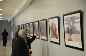 ÜÇ HAREM-İ ŞERİF SERGİSİ’Nİ GÖRMELİSİNİZ